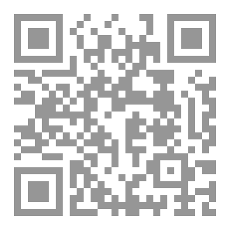 Qr Code ليسوا كما تظن