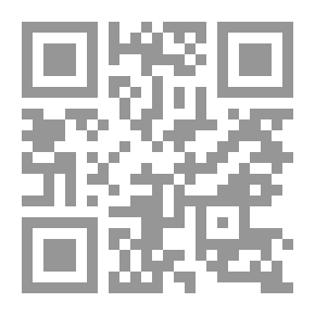 Qr Code أصول البحث العلمي وقواعده في القرآن الكريم: دراسة موضوعية
