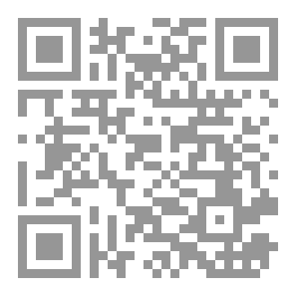 Qr Code الحب والخيانه