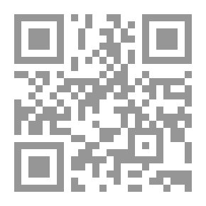 Qr Code Will Be What I Want