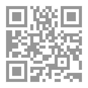 Qr Code Language - Meaning And Context