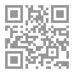 Qr Code Five Years With The Congo Cannibals