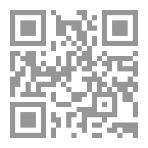 Qr Code الألفباء… أصوات وصور - دفتر التمارين