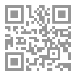 Qr Code من نبض قلبي
