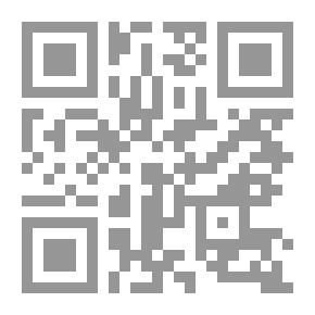 Qr Code اقتصاد