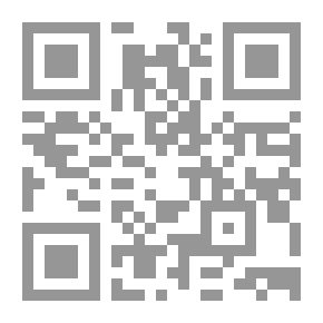 Qr Code سكك حديدية كهربائية أو الكهرباء كما هو مطبق على النقل بالسكك الحديدية