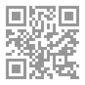 Qr Code أحاط بهم سرادقها