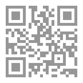 Qr Code تميز - دليلك الى التغلب على الخوف والفشل والتحكم في مستقبلك الذهني والعاطفي والمهني