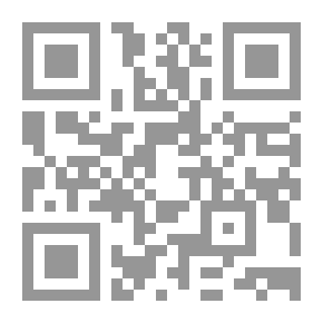 Qr Code Genetic Genes And Their Provisions In Islamic Jurisprudence - A Comparative Study