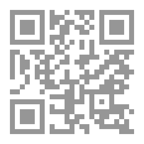 Qr Code دراسة في صياغة تشريعية جديدة لقانون العقوبات العراقي رقم ( 111 ) لعام 1969