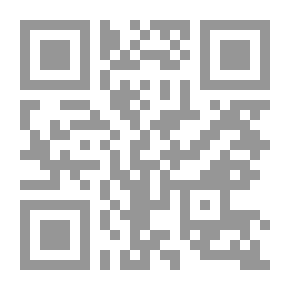 Qr Code أثر عبد الله بن عمر رضي الله عنهما في التفسير