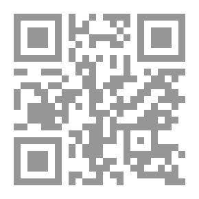Qr Code حرف العين المستوى الرابع ؛ مدينة الألعاب