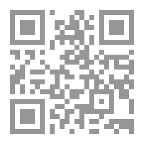 Qr Code فتح الباري في شرح صحيح البخاري - الجزء الثاني