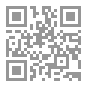 Qr Code ملحمة البوسنة والهرسك ؛ الجريمة الكبرى