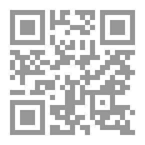 Qr Code الجمهورية الأمريكية: دستورها وتوجهاتها ومصيرها