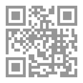 Qr Code واجب مدرسي