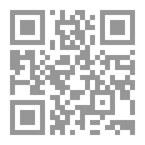 Qr Code الكوكب الشاهق في الفرق بين المريد الصادق وغير الصادق ويليه (الوصايا والنصائح الخلوتية)