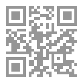 Qr Code تعليم الناشئين اعداد الحساب لدور الحضانة ورياض الاطفال