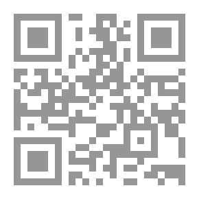 Qr Code أصول الحرب العالمية الثانية