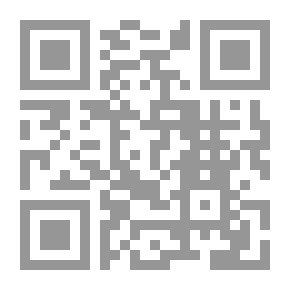 Qr Code رسائل من جوف القلب