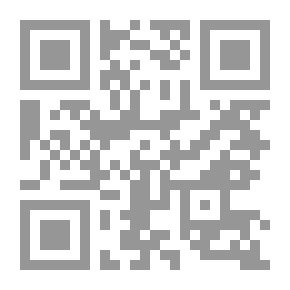 Qr Code حديقة الإنسان