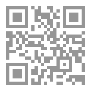 Qr Code النسيان