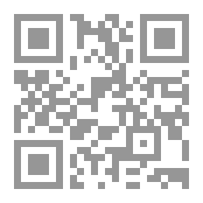 Qr Code هندسة العروض من جديد