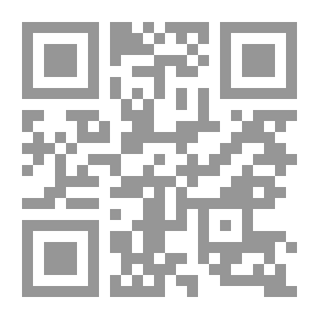 Qr Code Proceedings Of The Cultural Symposium - Girl Ghassan (Fatima Suleiman Al-Ahmad) - A Poet From Doha Of Authentic Poetry