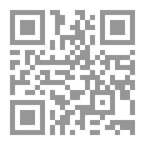 Qr Code الجزائر والصراع في مالي