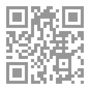 Qr Code Despair's Last Journey