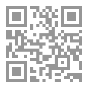 Qr Code مجلد ميكي - الجزء 2