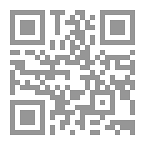 Qr Code Kolme ystävystä II