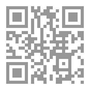Qr Code مدخل إلى فلسفة جاك دريدا