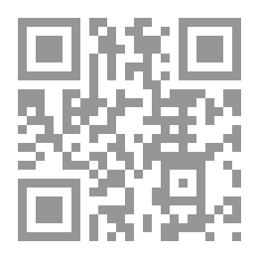 Qr Code Family Law In The Light Of Jurisprudence And The Judiciary