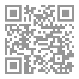 Qr Code Contraddizioni nei Vangeli