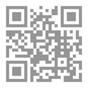Qr Code رواية كأولين