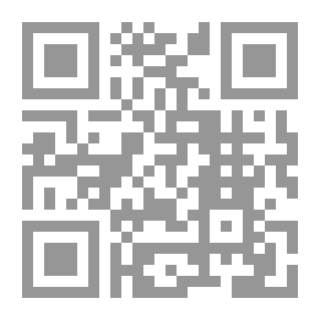 Qr Code جورج جيسينج دراسة نقدية
