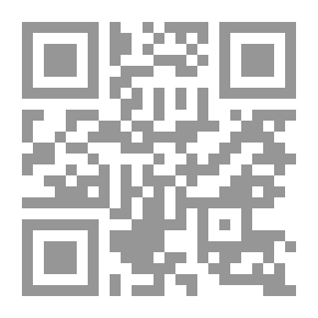 Qr Code مراتب العقل والدين