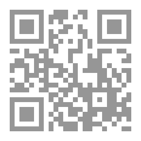 Qr Code مجلة عالم المرأة ع117