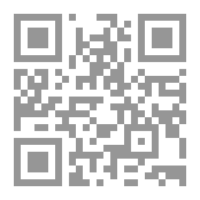 Qr Code الخوف والشجاعة