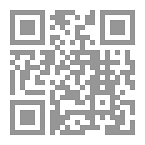 Qr Code الكشافة في بلو ريدج ؛ أو تقطعت بهم السبل بين رؤوس القمر