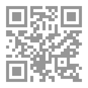 Qr Code لا للقدر - كيف أكون حراً؟