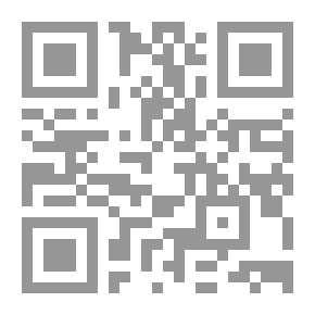 Qr Code التاريخ العسكري لبني إسرائيل من خلال كتابهم - الجزء الأول