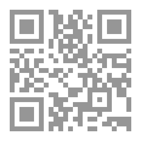 Qr Code أمير المؤمنين الإمام المستعصم بالله العباسي 640-656هـ: رؤية تصحيحية