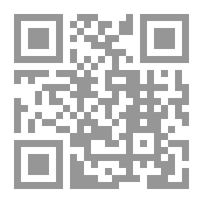 Qr Code الجغرافيا السياسية المعاصرة