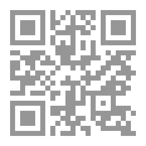 Qr Code جِئتُك