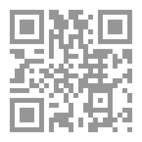 Qr Code تسمية ما انتهى إلينا