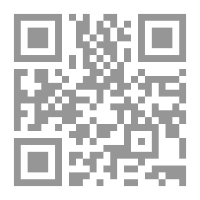 Qr Code المرئي واللامرئي في الأدب والسياسة