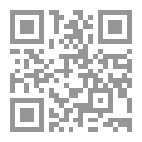 Qr Code الاستيلاء في ضوء آراء الفقهاء والتشريع وأحكام القضاء: سلسلة العدالة في القانون المدني؛ 61