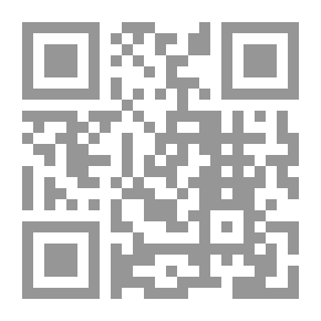 Qr Code التكنولوجيا الحديثة وتجفيف الإنسان من البشر